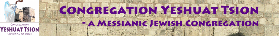Congregation Yeshuat Tsion logo
