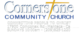 Cornerstone Community Church logo