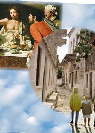 The Walk to Emmaus is an experience of Christian spiritual renewal and ... The Walk to Emmaus is an experience of Christian spiritual renewal and ...