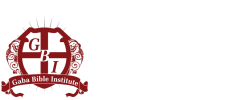 GBI Uganda logo