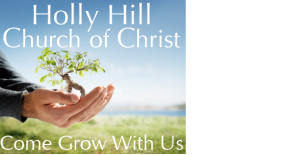 Holly Hill Church of Christ logo