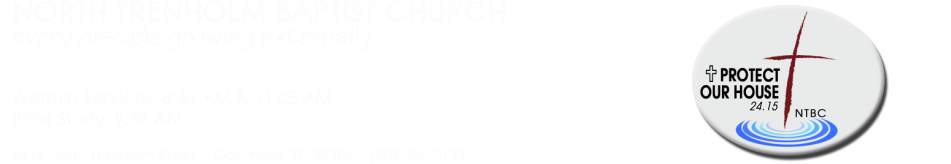 North Trenholm Baptist Church logo