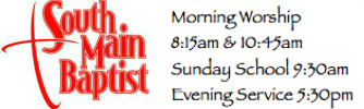 South Main Baptist Church logo