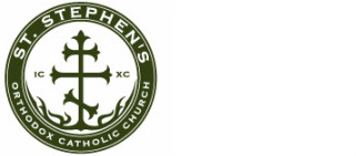 St Stephens Orthodox Catholic Church logo