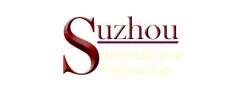 Suzhou International Fellowship logo